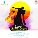 Chukka Poddhu Kaada