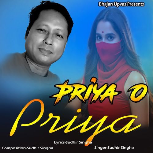 Priya O Priya
