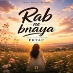 Rabb Ne Bnaya