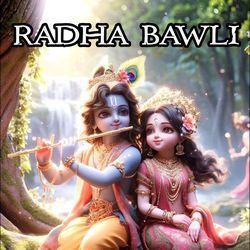 Radha Bawli-Pz4GYTFiBlg