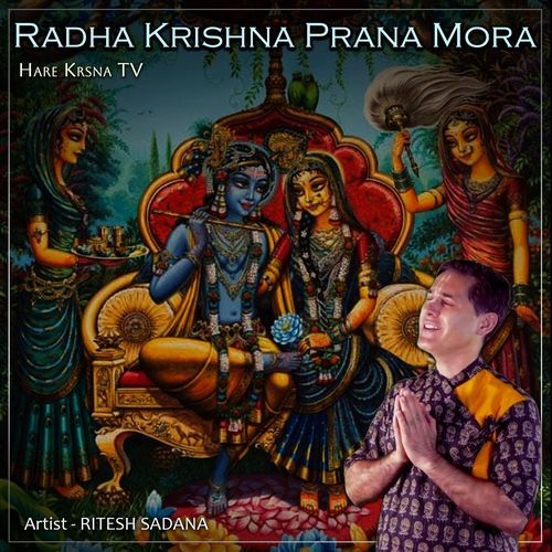 Radha Krishna Prana Mora