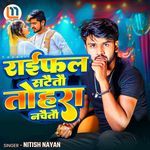 Raifal Sateto Tohra Nacheto