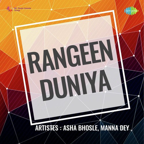 Rangeen Duniya