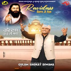 Ravidass Guru Ji Aye