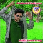 Reikhi's Meena song