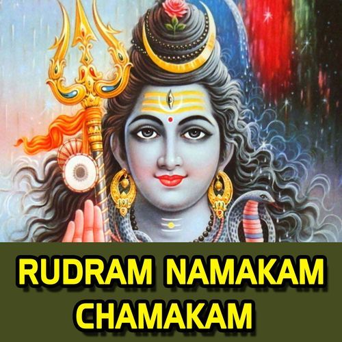 Rudram Namakam Chamakam