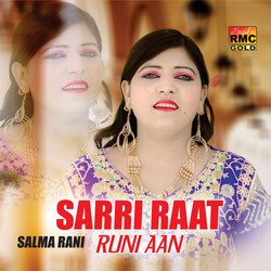 Sarri Raat Runi Aan-GhpfX01yeEA