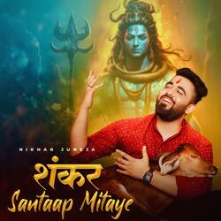 Shankar Santaap Mitaye-RCwnUB1Ce3A