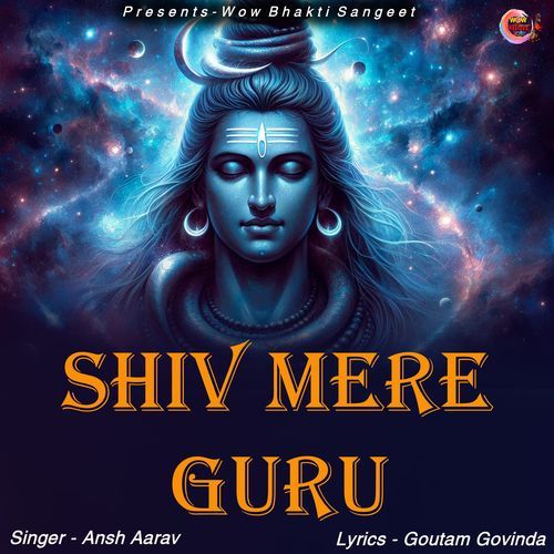 Shiv Mere Guru