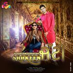 Shokeen Jatti