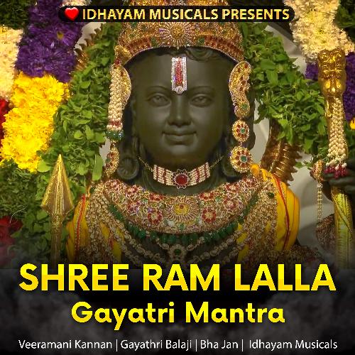 Shree Ram Lalla Gayatri Mantra