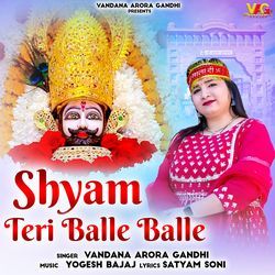 Shyam Teri Balle Balle-KgkHaR9VVWU