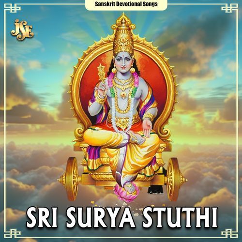 Sri Surya Stuthi