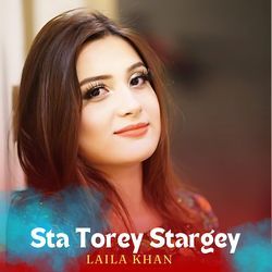 Sta Torey Stargey-PiBdeCUHBGM