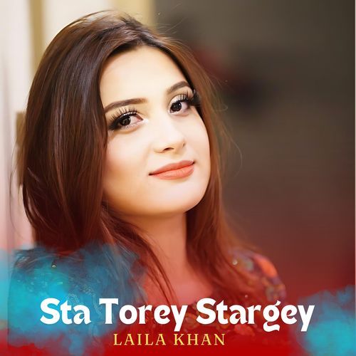 Sta Torey Stargey