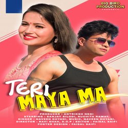 Teri Maya Ma-Nl0OHEZ6YWM