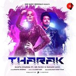 Tharak