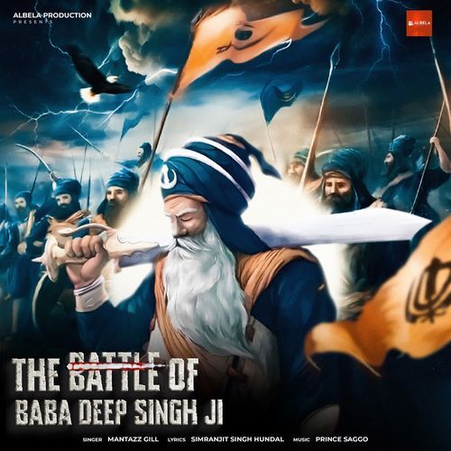 The Battle Of Baba Deep Singh Ji