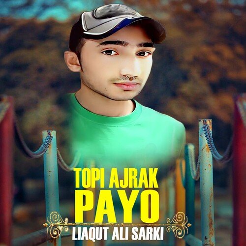 Topi Ajrak Payo