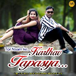 Tor Naam Ke Karthav Tapasya-FD9SbkF3YAA