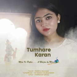 Tumhare Karan-GyQjYzJkRUo