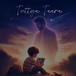 Tuttya Taara