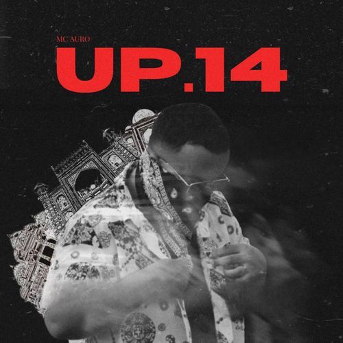 UP 14