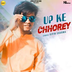 Up Ke Chhorey