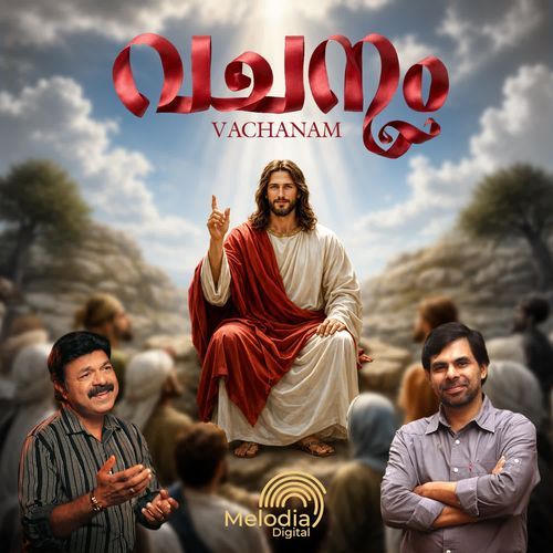 Vachanam