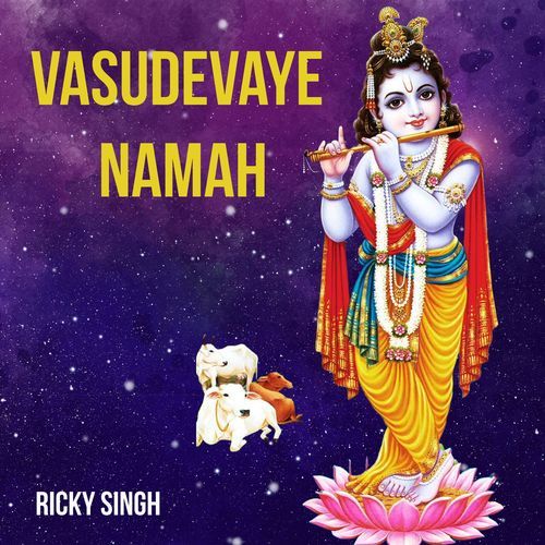 Vasudevaye Namah