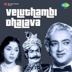Veluthambi Dalawa