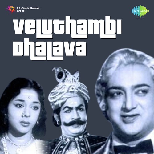 Veluthambi Dalawa