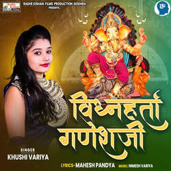 Vighnaharta Ganeshji-MjEuUy1neFA