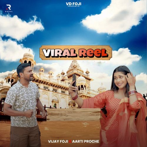 Viral Reel