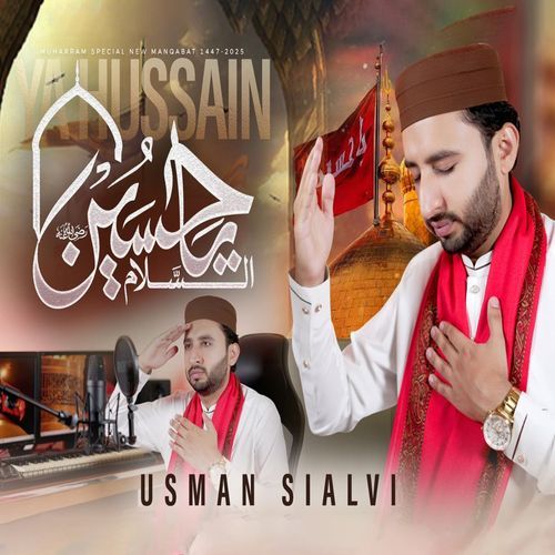 Ya Hussain