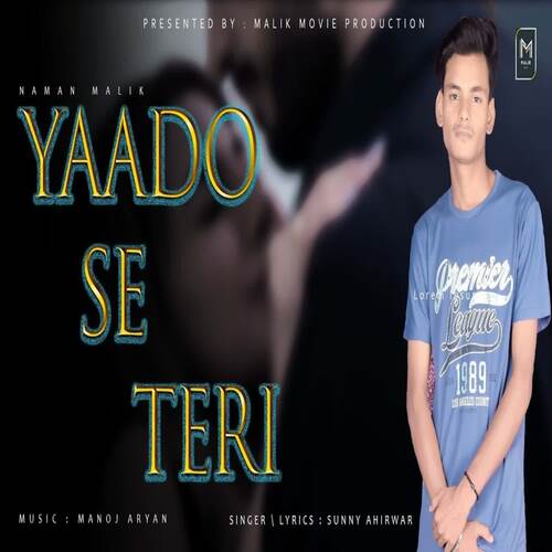 Yaado Se Teri