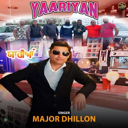 Yaarian