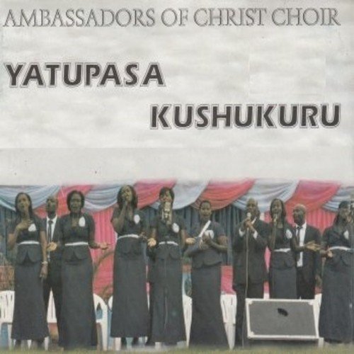 Ambassadors Of Christ Choir