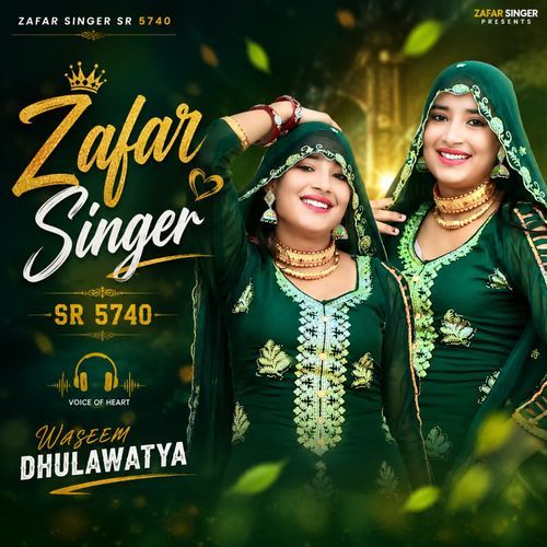 ZAFAR SINGER SR 5740