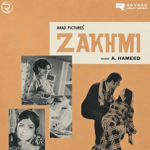Suno Kahani Meri Zubani