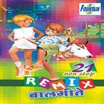 21 Non Stop Remix Balgeet