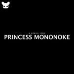 The Legend Of Ashitaka (From "Princess Mononoke") [Piano Version]