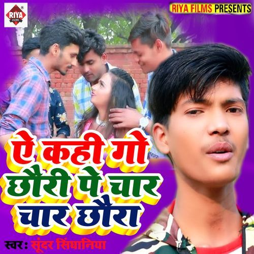 Ago Chaudi Par Char Go Chhauda