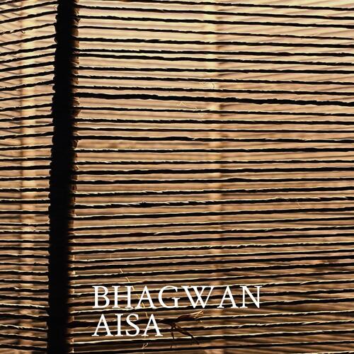 Mahendra cover art