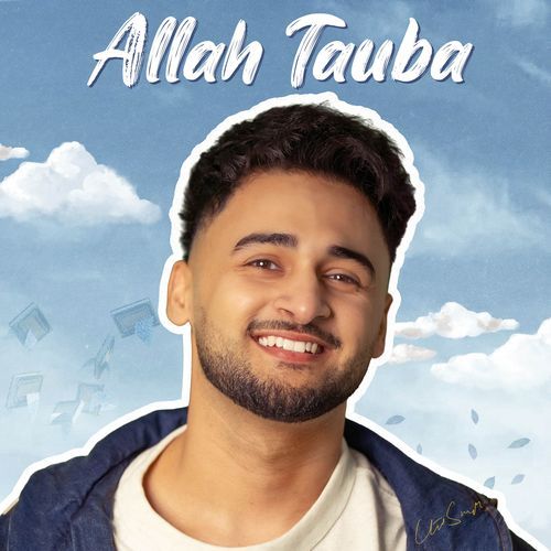 Allah Tauba