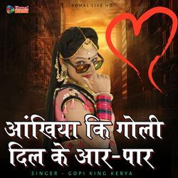 Ankhiya Ki Goli Dil Ke Arpar