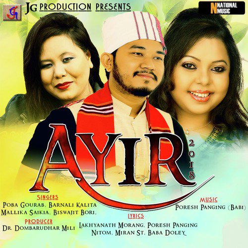 Ayir - Single