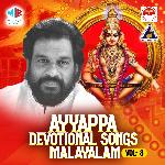 Ayyappa Devotional Songs Malayalam, Vol. 8