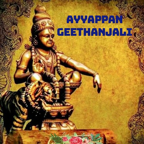 Ayyappan Geethanjali