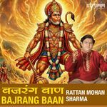 Bajrang Baan
